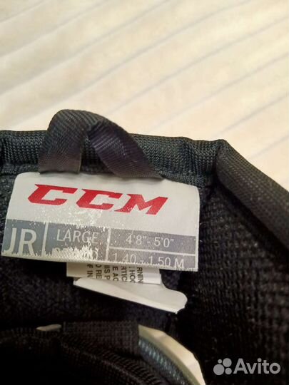 Форма хоккейная JR налокотники и наколенники