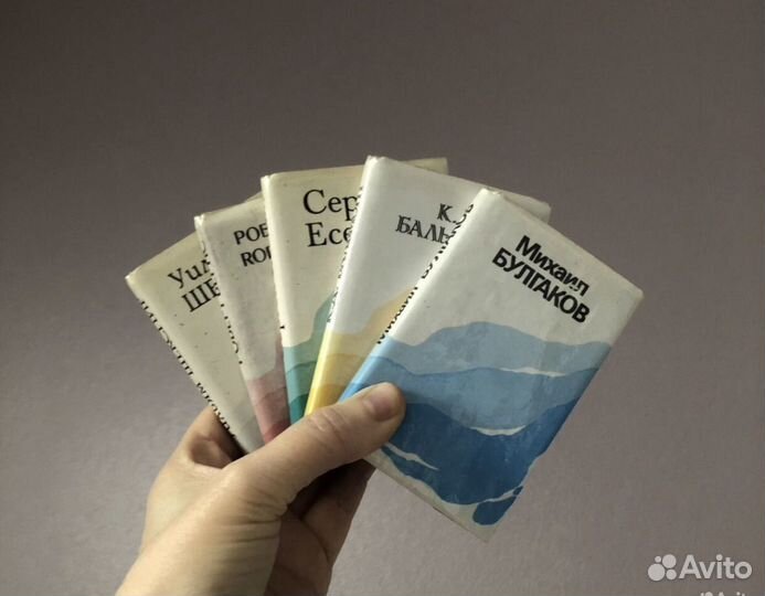 Мини книги СССР набор