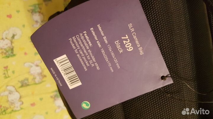 Сумки для фотоаппарата