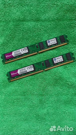 Оперативная память ddr2 4gb