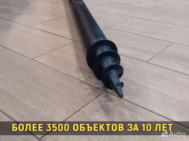 Винтовые сваи с доставкой. Прямой производитель