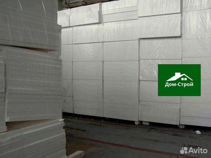 Пенопласт для фундамента