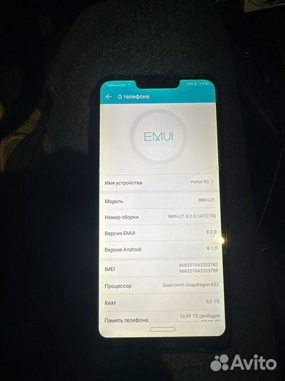 HONOR 8C, 3/32 ГБ