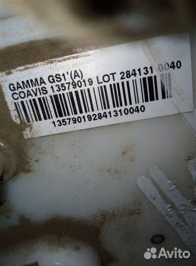 Топливный насос Chevrolet Aveo T300 1.6 2013