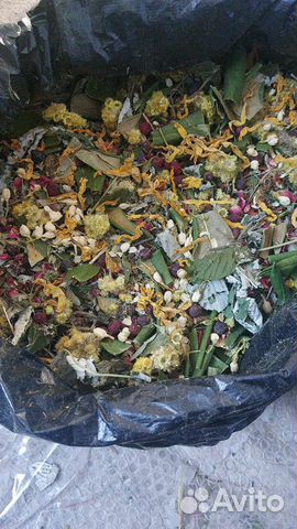 Чай травяной оптом