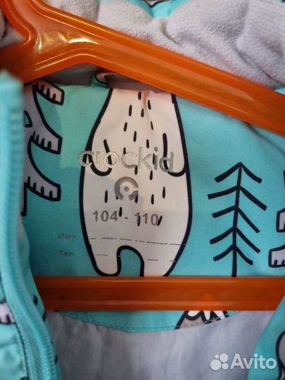 Куртка демисезонная для девочки 104 110