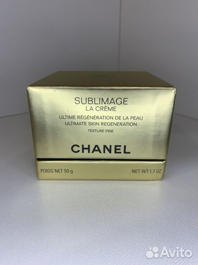 Сублимационный крем для лица Chanel