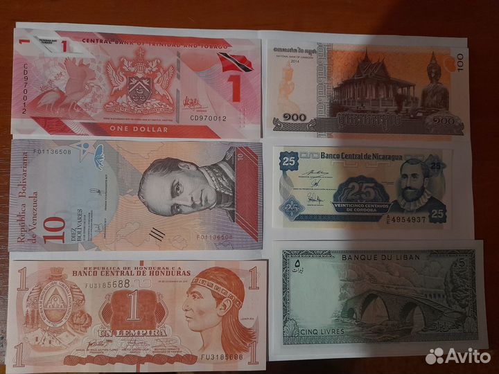 Банкноты