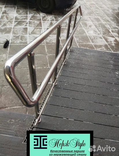 Перила для лестницы