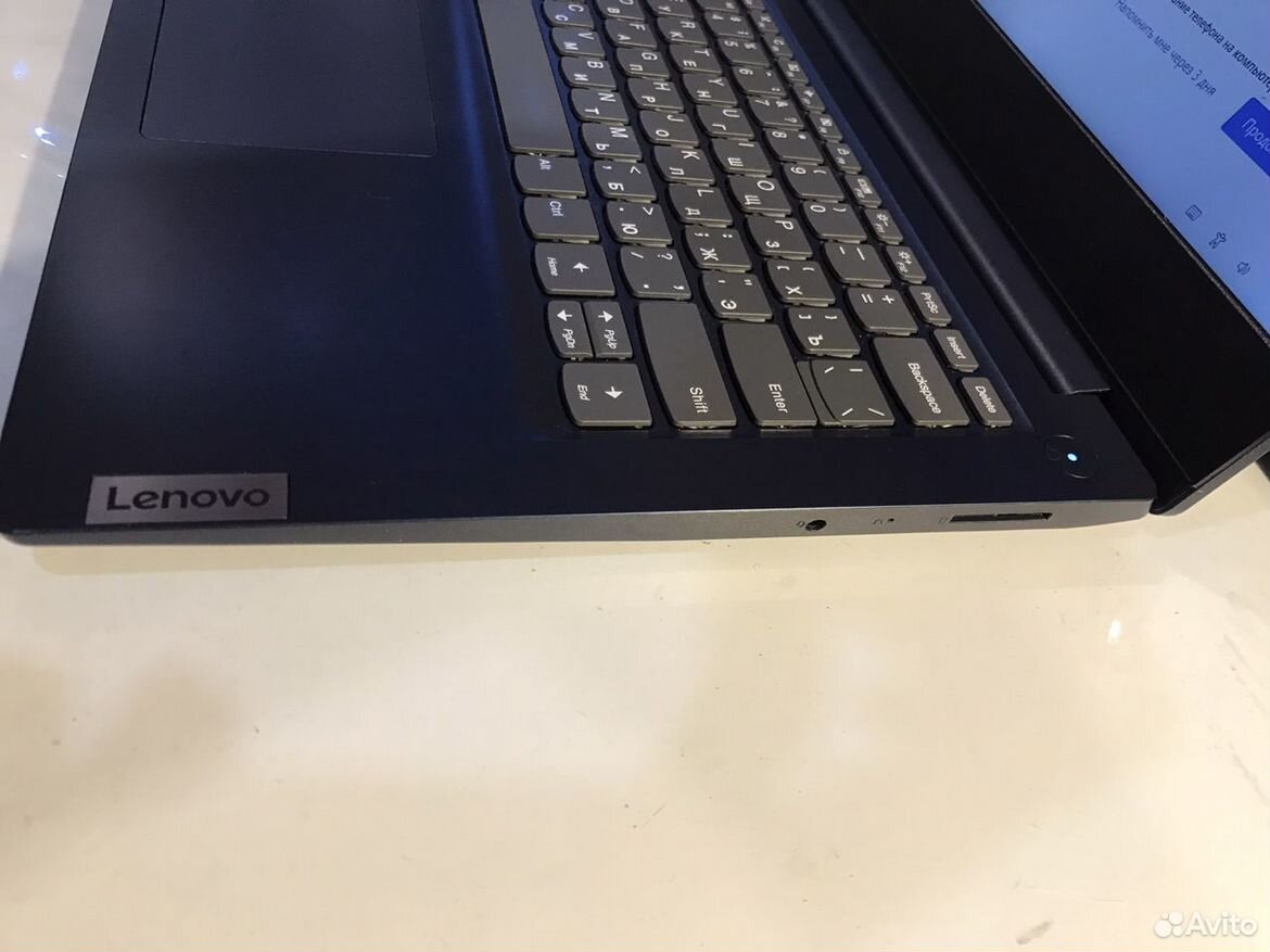 Lenovo ideapad 3 купить в Липецке с доставкой | Электроника | Авито