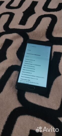 Meizu M5, 2/16 ГБ