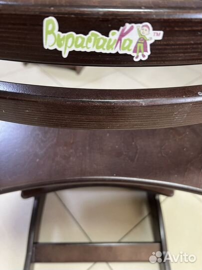 Стул детский вырастайка