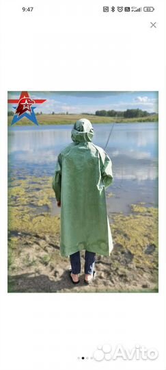 Плащ дождевик с капюшоном защитный