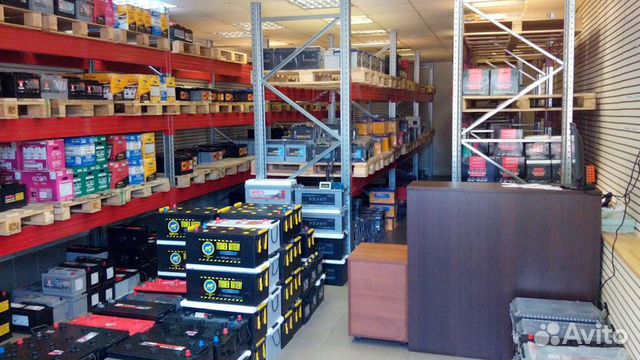 Склад аккумуляторов