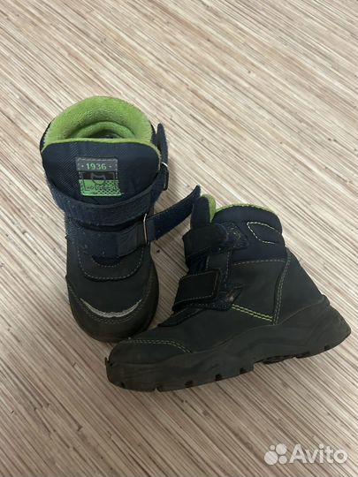 Ботинки детские демисезонные