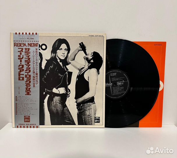 Lp пластинки Suzi Quatro -1973-1974-1975 год