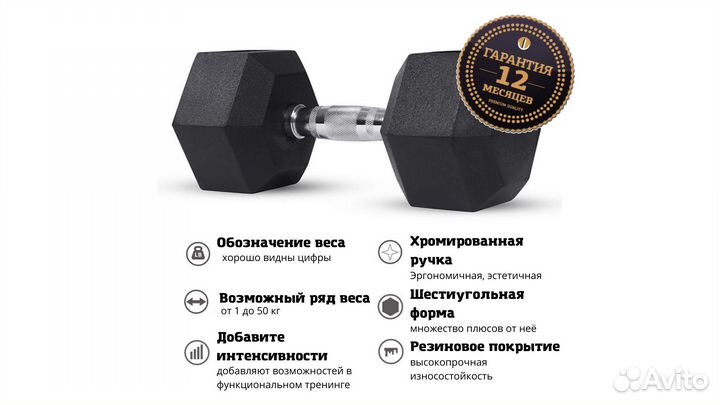 Гантельный ряд, гантели 250кг. В наличии и др.вес