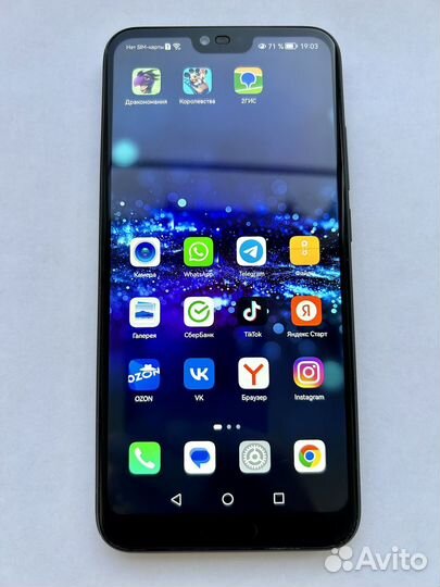 Honor 10 4/64gb