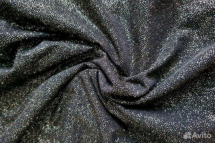 Ткань трикотаж отрез