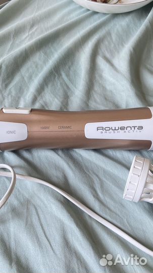 Фен-щетка Rowenta CF 9520, белый/медный