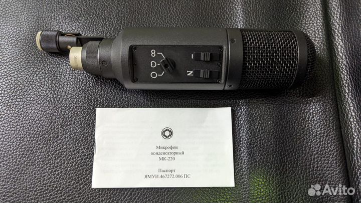 Студийный конденсаторный микрофон Октава мк-220
