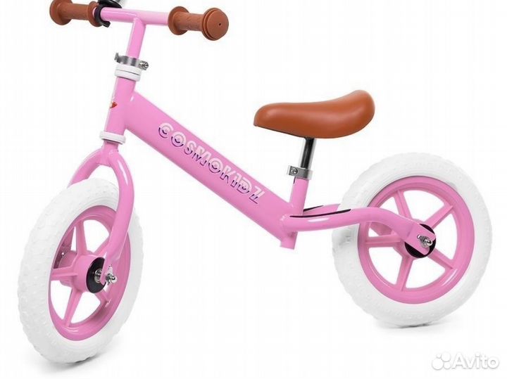 Беговел детский