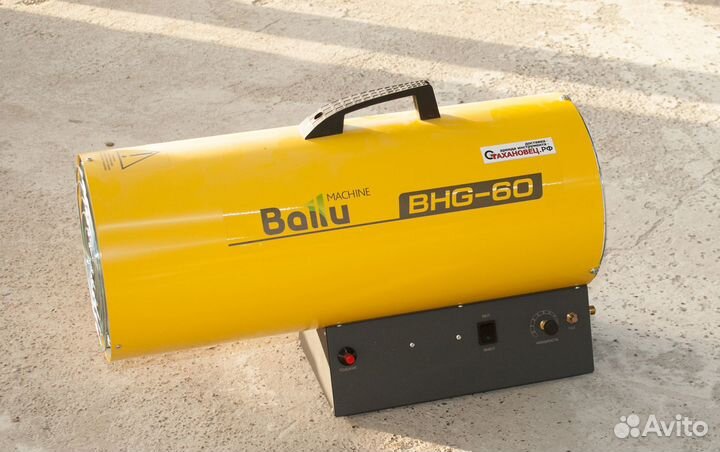 Прокат аренда электро и бензо инструментов