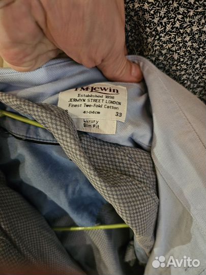 Мужские вещи пакетом 50 52