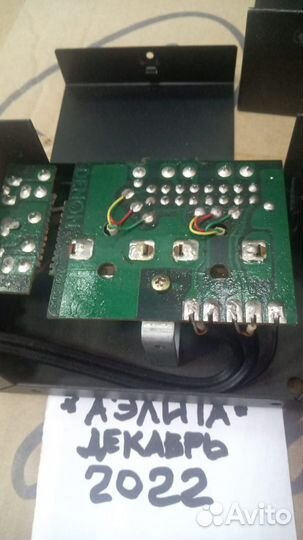 Мс трансформатор Denon AU-305