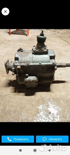 Коробка передач ЗИЛ бычок