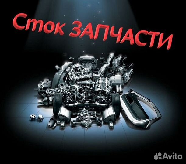 Подшипник ступ.toyota camry III-IV 91-01 пер