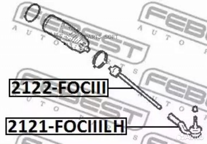 Febest 2122fociii тяга рулевая febest 2122fociii ford focus cb8 2011-2015 eu / тяга рулевая 2122foci