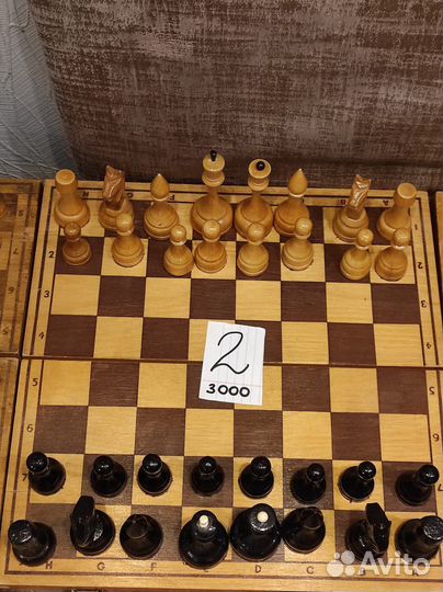 Шахматы СССР