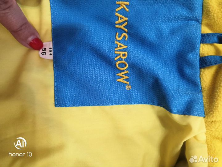 Продам куртку на мальчика
