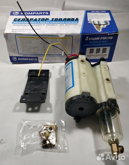 Сепаратор топлива HR-550 (12v) до 200л.с. подогрев