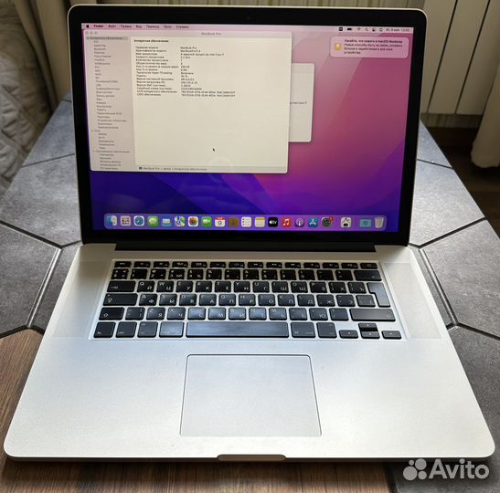 Apple MacBook pro 15-inch, Mid 2015