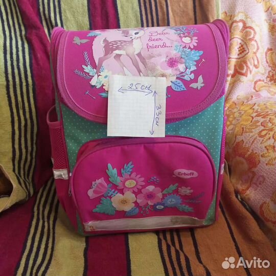 Рюкзак детский школьный