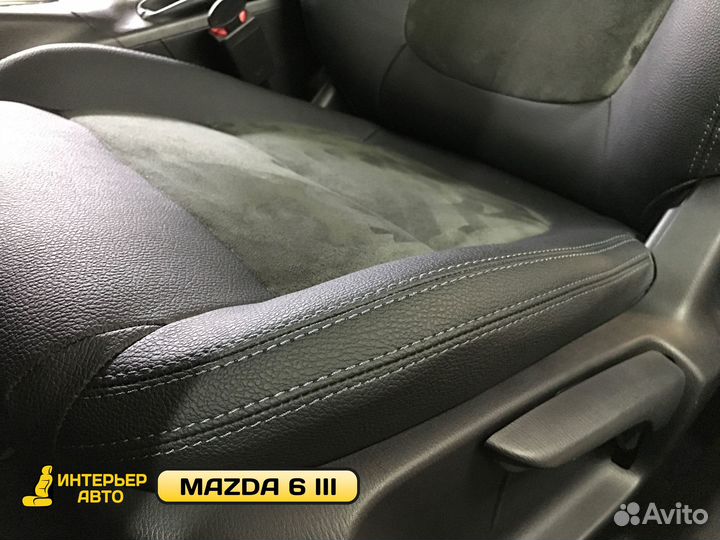 Каркасные чехлы на Мазда 6 III