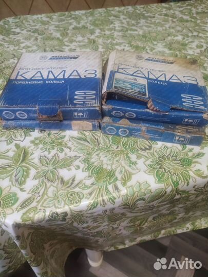 Кольца поршневые камаз