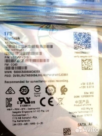 Жёсткий диск 3,5