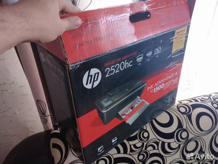 Мфу, Принтер струйный, HP DeskJet 2520hc (Торг.)