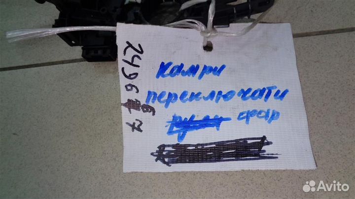 Переключатель поворотов подрулевой Toyota Camry X