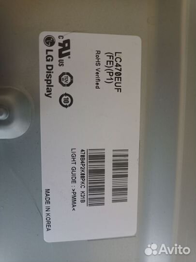 Материнская плата 3104 313 65664