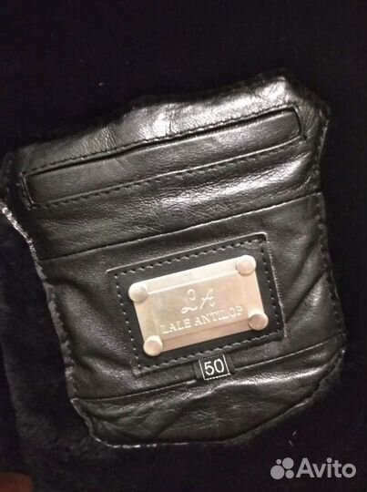 Дублёнка мужская