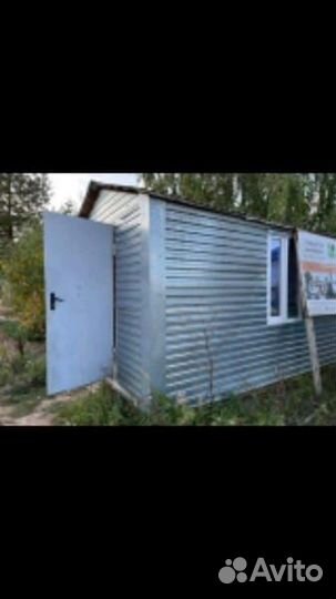 Продам бытовку