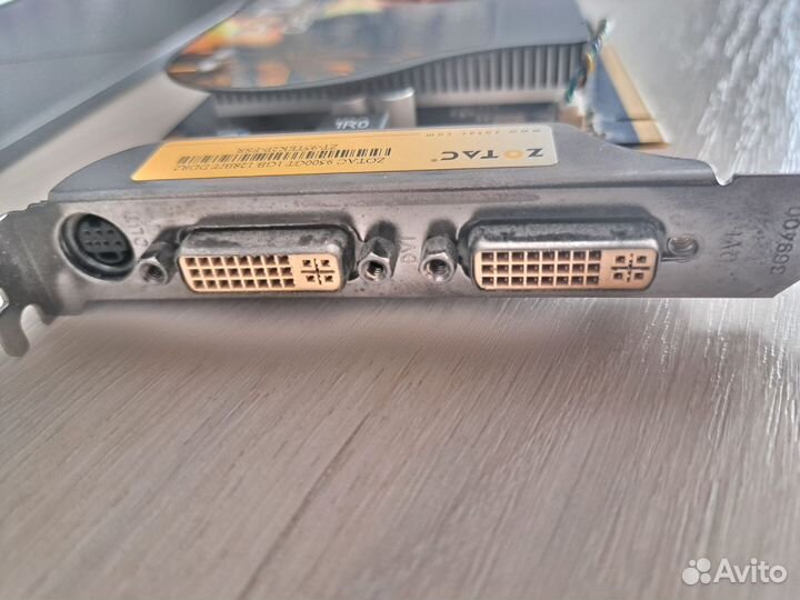 Nvidia GeForce 9500 GT 1GB