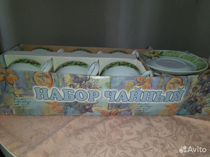 Для дома и кухни