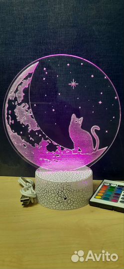 Светильник с пультом, разноцветный