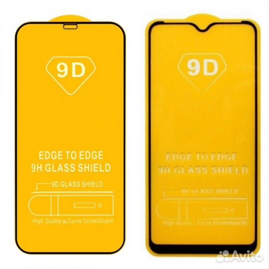 Защитное стекло samsung galaxy