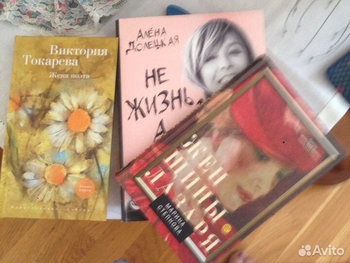 Продам книги